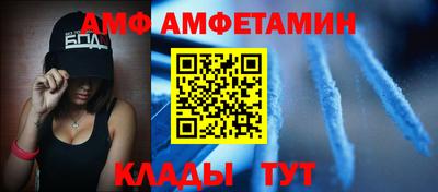 кокаин Кимры