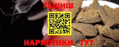 дмт Камышлов