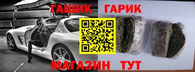 кокаин VHQ Кингисепп