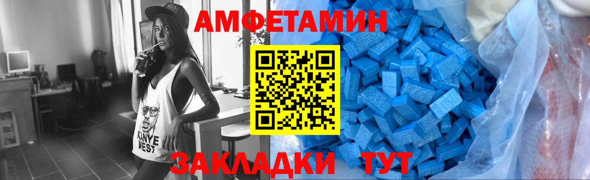 ГАШИШ Калининград